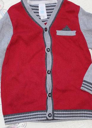 Кардиган джемпер