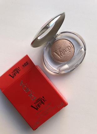 Тени pupa vamp! compact eyeshadow