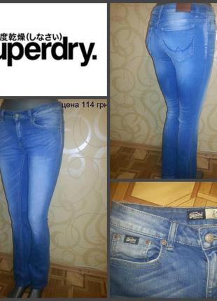 Superdry , оригінал, японія 24w 32l.