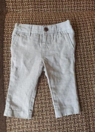 Штани фірми next
