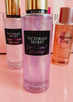 Міст victoria's secret з шиммером