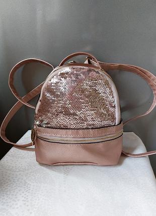 Дитячий рюкзак з паєтками