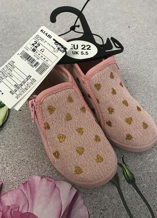 Тапочки🌸