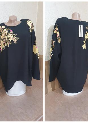 Свитшот с вышивкой. topshop.