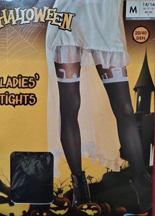Колготы в стиле halloween.германия.