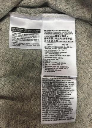 Футболка чоловіча levi's , xs6 фото