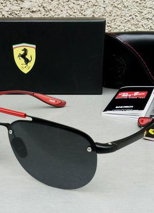 Ray ban ferrari rb 3662m f037/80 очки мужские солнцезащитные черные с красным поляризированые2 фото