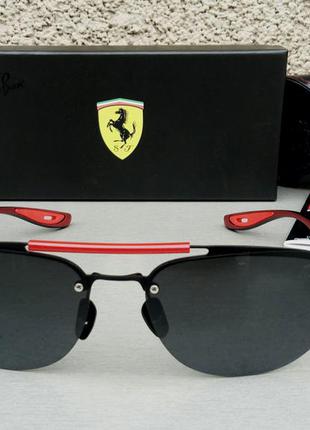 Ray ban ferrari rb 3662m f037/80 очки мужские солнцезащитные черные с красным поляризированые