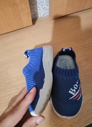 Кроссовки