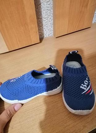 Кроссовки 2