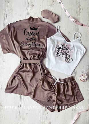 Шелковая пижама и халат с принтом queen