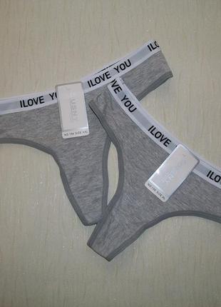 Нежные трусики стринги