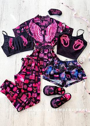 Шовкова піжама і халат з принтом neon