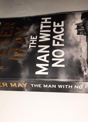 Триллер на английском the man with no face peter may2 фото