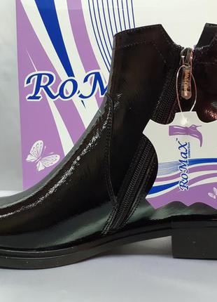 Скидка!демисезонные ботинки классические из лаковой кожи на молнии romax 36-41р.6 фото