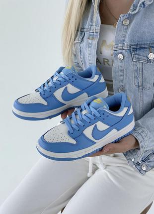 Nike sb dunk кросівки найк демісезонні1 фото