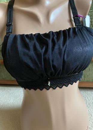 Бюстгальтер