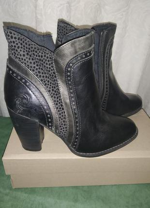 Сапожки женские