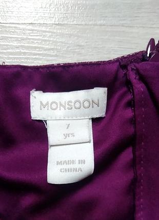 Комбинезон 7 лет 3