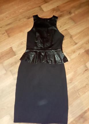 Чорне плаття