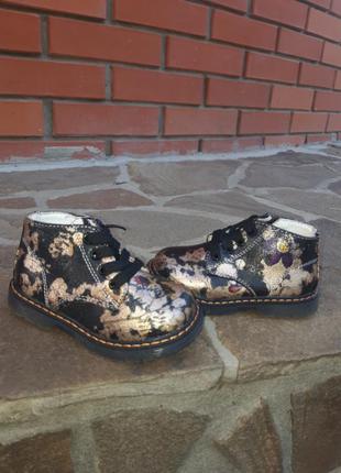 Розпродаж!стильні демісезонні черевики,хайтопы для дівчинки