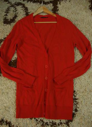 #розвантажуюсь кардиган, кофта, свитер atmosphere