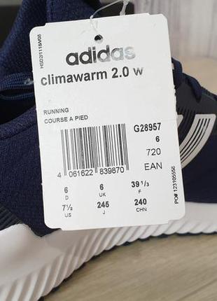 Демисезонные женские кроссовки adidas climawarm 2.0   оригинал5 фото