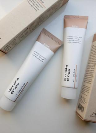 Purito cica clearing bb cream бб-крем з центеллою для чутливої шкіри2 фото