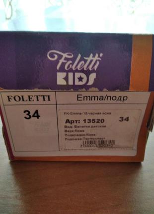 Черные балетки foletti kids с бантом