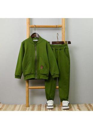 Класний костюм