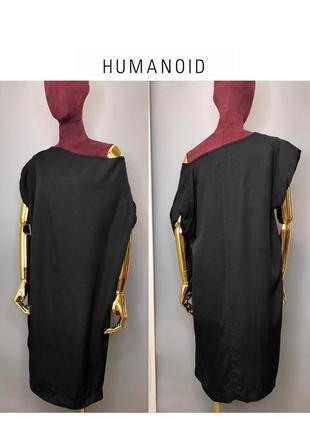 Humanoid чёрное платье миди платье-футляр оверсайз свободное дизайнерское туника rundholz owens
