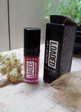 Блиск для губ 3-в-1, глянсовий блиск, loaded, avon