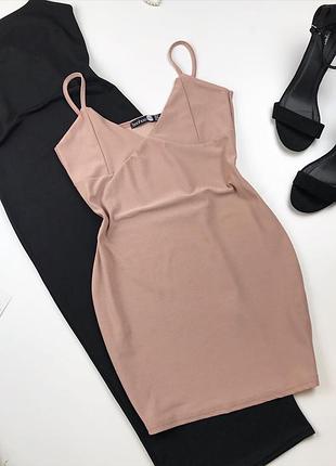 Базова пудрова сукня