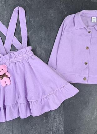 Нврядный костюм для дівчаток