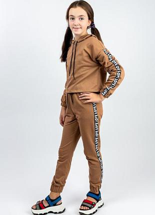 Костюм для девочки-подростка