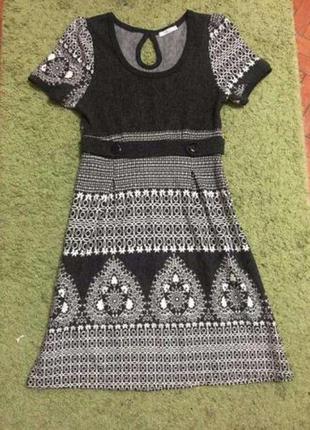 Гарне тепле плаття lavand