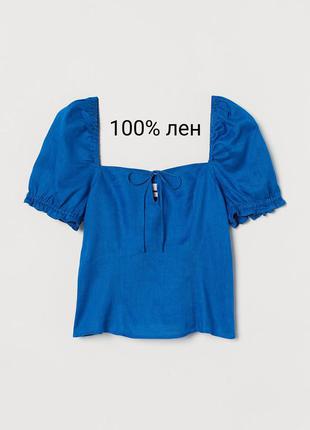Блуза льняна синя топ h&m