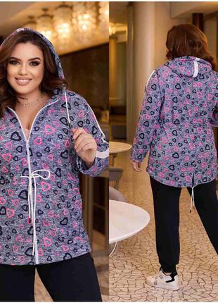 Костюм двійка куртка брюки