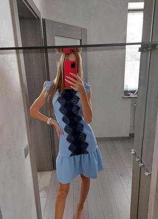 Сукню