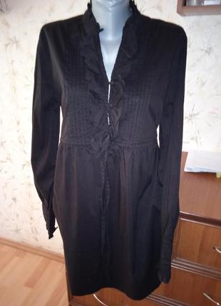 Удлиненная рубашка, блузка