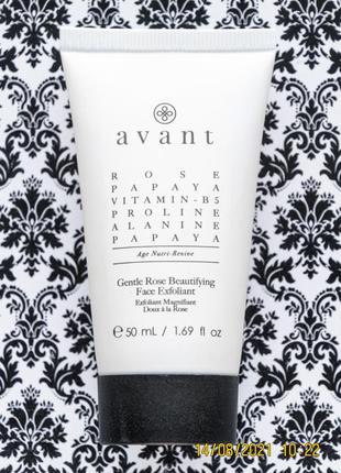 Люкс! антивозрастной крем пилинг avant gentle rose beautifying face exfoliant 50 мл