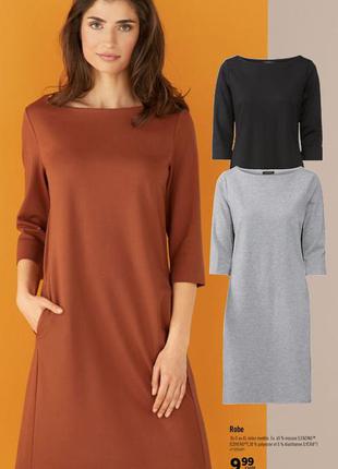 Стильное трикотажное платье