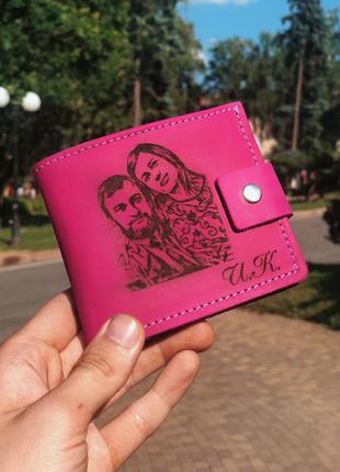 Розовый женский кожаный кошелёк с персональной фотографией,6 фото