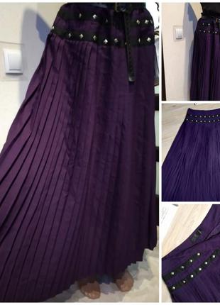 Шикарная фиолетовая юбка плиссеровка макси10 фото