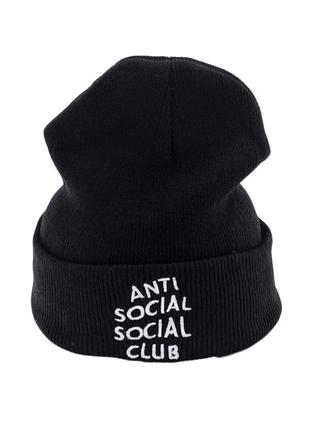 Чёрная шапка anti social social club