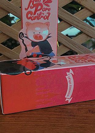 Сироватка для обличчя