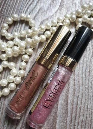 Набір блисків для губ eveline