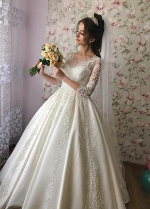 Весільна сукня