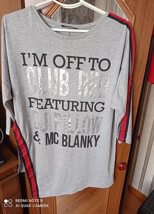 Кофта жіноча в ідеальному стані розмір 48-50