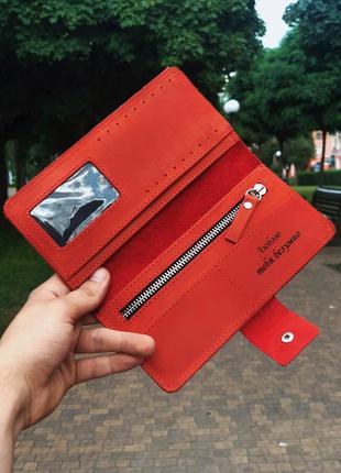 Яскравий червоний шкіряний жіночий гаманець з гравіюванням мандала2 фото